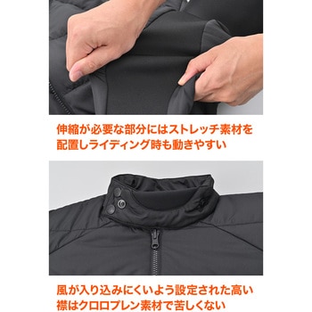 DJ028サーマフレックスインナージャケット DAYTONA(デイトナ)