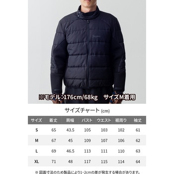 DJ028サーマフレックスインナージャケット DAYTONA(デイトナ)