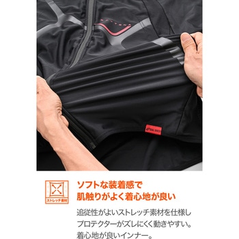 DP017 ハードシールドボディスーツ DAYTONA(デイトナ)