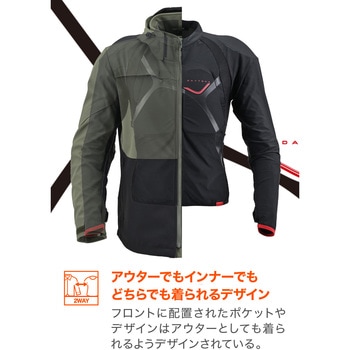 DP017 ハードシールドボディスーツ DAYTONA(デイトナ)