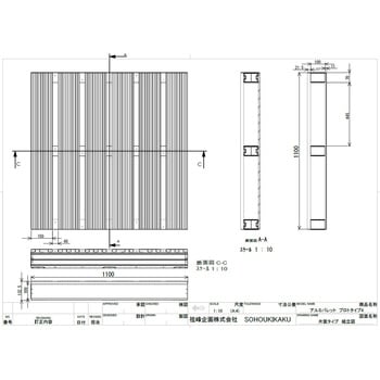 アルミ製リベット式二方差しパレット(アルマイト処理品) - ACE(エース)