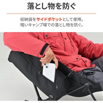 ハイバックローチェアMIL DAYTONA(デイトナ)