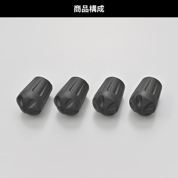 ラバーキャップ14ミリ DAYTONA(デイトナ)