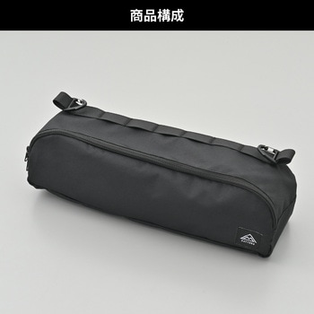 ハイバックローチェアMIL 収納袋 DAYTONA(デイトナ)