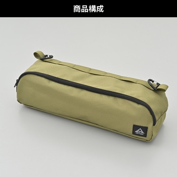 ハイバックローチェアMIL 収納袋 DAYTONA(デイトナ)