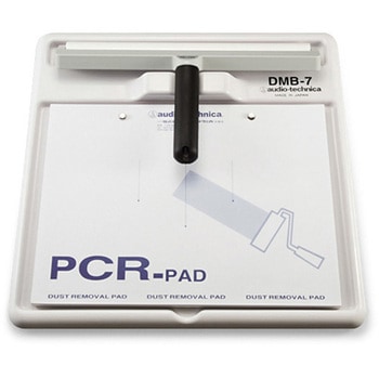 転写シート&ハンドクリーナー 設置台 - audio-technica