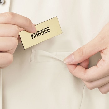 ENJOYNoir NAV073 EFFORTLESS ベスト カーシーカシマ