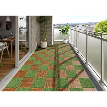 人工芝タイルデッキ - アイリスオーヤマ