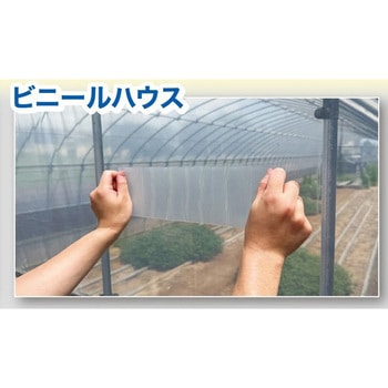 ゴリラ エクストリーム ウォータープルーフ<クリア>(強力多用途防水補修テープ) - 呉工業(クレ)