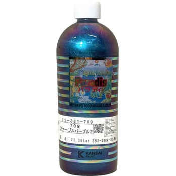関西ペイント レタンPGエコ パラディリキッド 709 ファーブルパープル 原液 - PROST's
