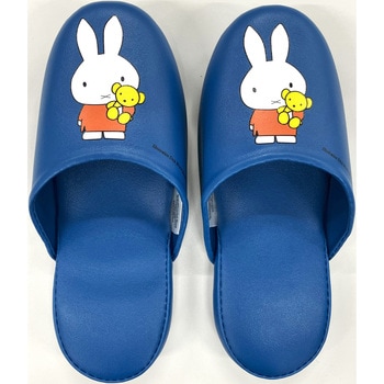子ども用スリッパ ミッフィー オーミケンシ