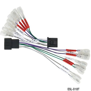 スピーカー信号取出しコネクター トヨタ用 ENDY