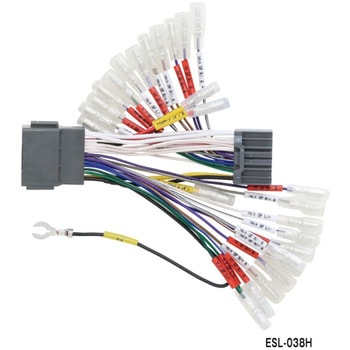 スピーカー信号取出しコネクター ホンダ車用 ENDY