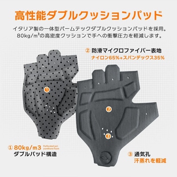 掌全面衝撃吸収ハーフフィンガーグローブ 162200480 ROCKBROS(ロックブロス)