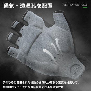 掌全面衝撃吸収ハーフフィンガーグローブ 162200480 ROCKBROS(ロックブロス)