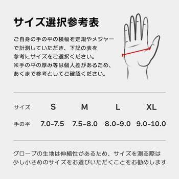 掌全面衝撃吸収ハーフフィンガーグローブ 162200480 ROCKBROS(ロックブロス)