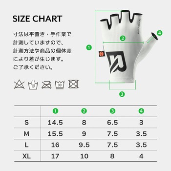 掌全面衝撃吸収ハーフフィンガーグローブ 162200480 ROCKBROS(ロックブロス)