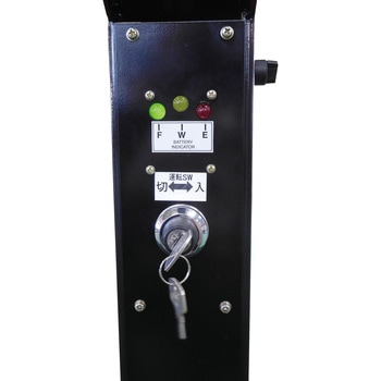 電動牽引車 DTR10 - Bishamon(スギヤス)