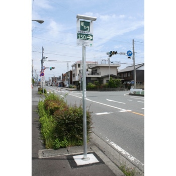 ソーラー小型照明灯”ソーラールミL1” スタンダードタイプ 積水樹脂