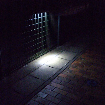 ソーラー小型照明灯”ソーラールミL1-FL(フロントライトタイプ)” フロントライトタイプ 積水樹脂