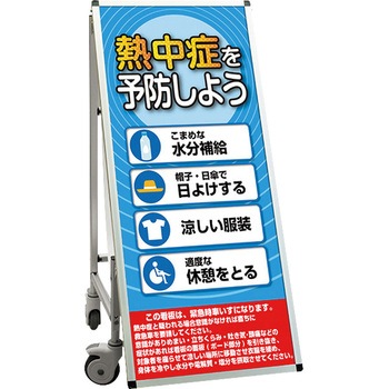 SPSSISUHBWB29 SPSS Ԃ^CvWEzCg{[ht TOKISEI 62413377