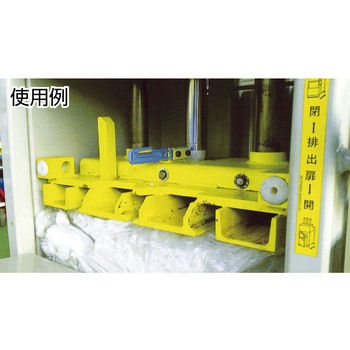 プレスキーワイド - Bishamon(スギヤス)