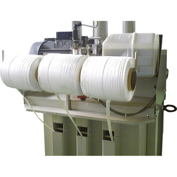 圧縮減容機 プレスキ-ミニ モーター1．5kW 処理能力100kg/h 三相200V Bishamon(スギヤス)