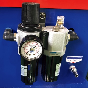 工業用集塵機(湿式) - Shuman