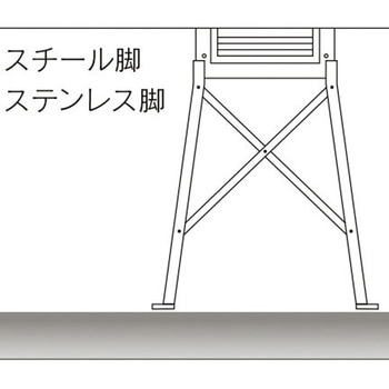TAIHEI 百葉箱 専用脚 - SK TAIHEI