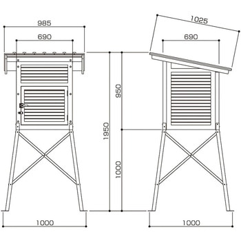 TAIHEI 百葉箱 - SK TAIHEI