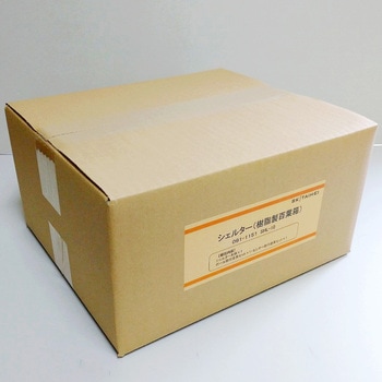 TAIHEI シェルター - SK TAIHEI