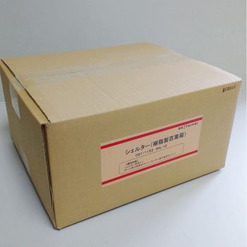 TAIHEI シェルター - SK TAIHEI