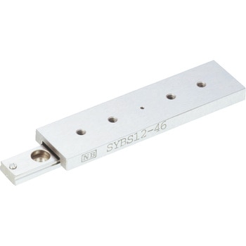 ミニチュアスライドSYBS形 - NB