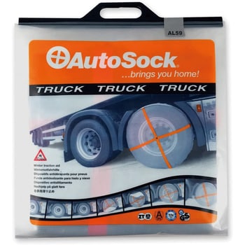 AL84 布タイプ タイヤチェーン AutoSock 1セット(2個) AutoSock 【通販