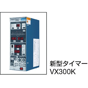 スポット溶接機(交流抵抗式) ダイヘン