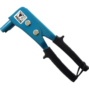 アンカープライヤー ヒッパー - PICUS(大洋精工)