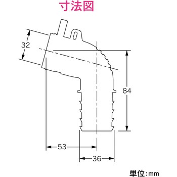 これエエやん 洗濯機用排水トラップ用エルボ 原状回復 GAONA(ガオナ)
