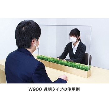 グリーンモード 卓上ポット グリーンクロス