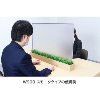 グリーンモード 卓上ポット グリーンクロス