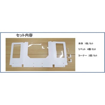 パネルデスク パーテーションデスク 学習デスク 塾 オフィス (Natural