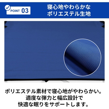 ワンタッチ災害用ベッド - RABLISS