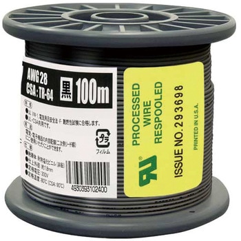 UL1007AWG28 100m BK UL1007�ϔM�r�j���≏�d�� ���a�n�[���l�b�g �S��100m 1�� 62426149