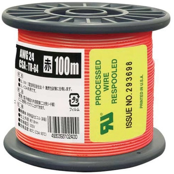 UL1007AWG24 100m RD UL1007�ϔM�r�j���≏�d�� ���a�n�[���l�b�g �S��100m 1�� 62426264