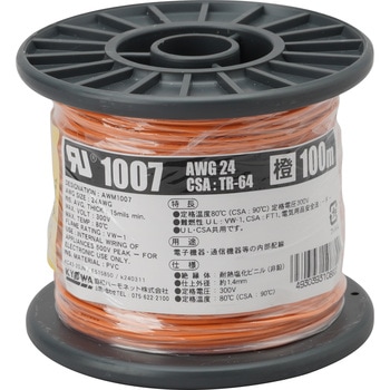 UL1007AWG24 100m OR UL1007ϔMrj≏d an[lbg S100m 1 62426273