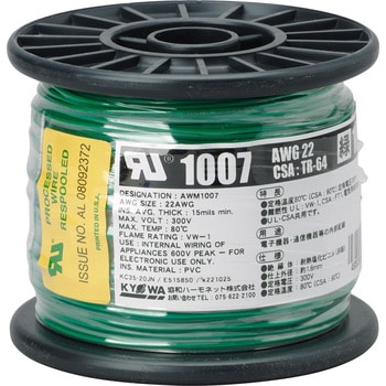 UL1007AWG22 100m GR UL1007ϔMrj≏d an[lbg S100m 1 62426395