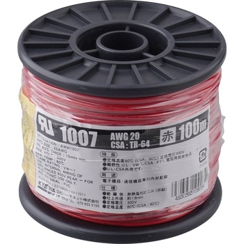 UL1007AWG20 100m RD UL1007ϔMrj≏d an[lbg S100m 1 62426465