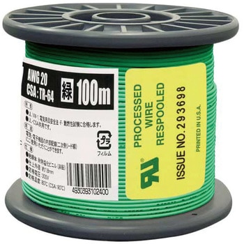 UL1007AWG20 100m GR UL1007�ϔM�r�j���≏�d�� ���a�n�[���l�b�g �S��100m 1�� 62426499