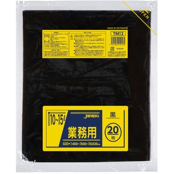業務用ポリ袋 10-15L ジャパックス