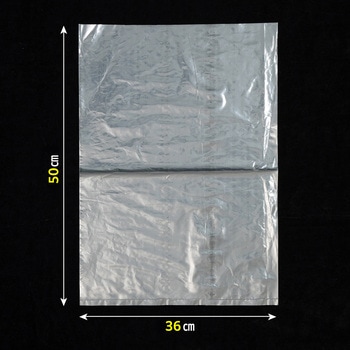 LD規格袋   No.17 - ジャパックス