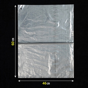 LD規格袋   No.20 ジャパックス